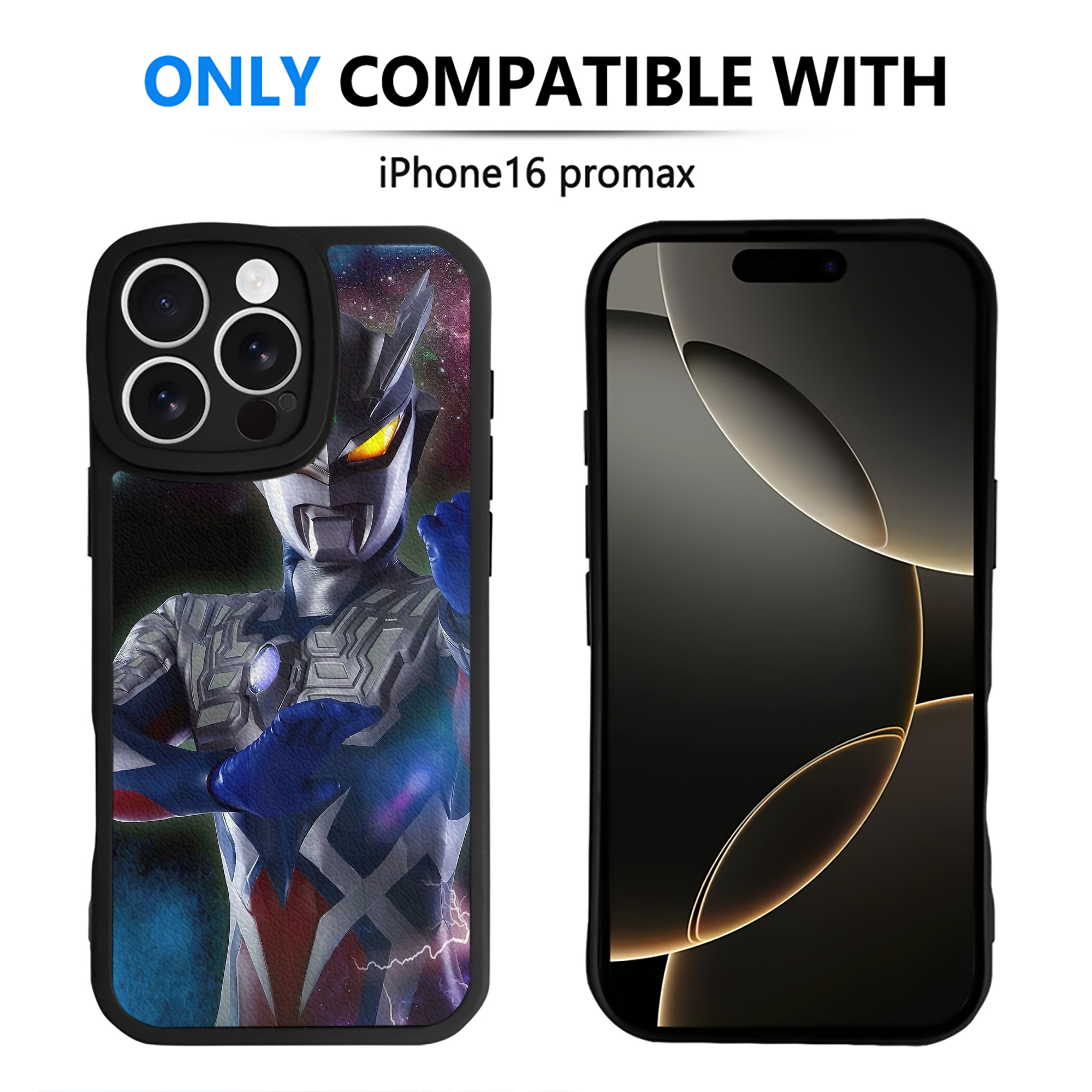 （画像用） ウルトラマン Ultraman 【iPhone 16シリーズ対応】シリコンスマホケース（レザー調） 材質：シリコン